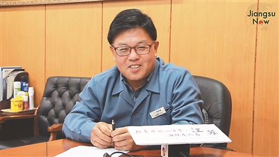 韩泰轮胎有限公司工厂长李圭烽：享受“第二故乡”每一天