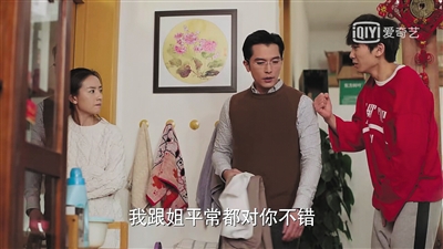 《幸福一家人》李立群起诉儿女显智慧