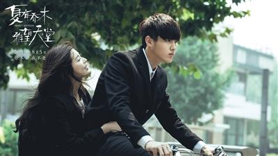 无厘头剧名离不开“我”“爱”“你”