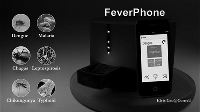 徐州小伙上了北美福布斯精英榜