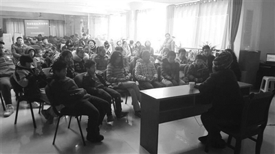 国学道德讲堂润心灵