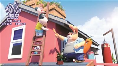 一家大小齐观影 赏动漫欢度寒假