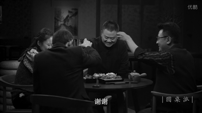 看《圆桌派》的我们,是开始变老了吗?