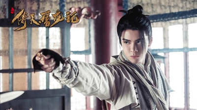 新《倚天屠龙记》“周芷若”变灭绝师太