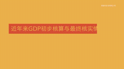 万事博官网开户-Facebook宣布额外回购90亿美元股票股价今年已跌22%