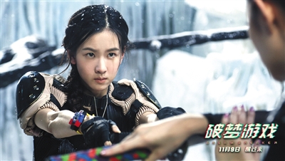 陈都灵 我不是“乖乖女”，喜欢“女英雄”