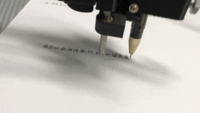 写字(抄作业)