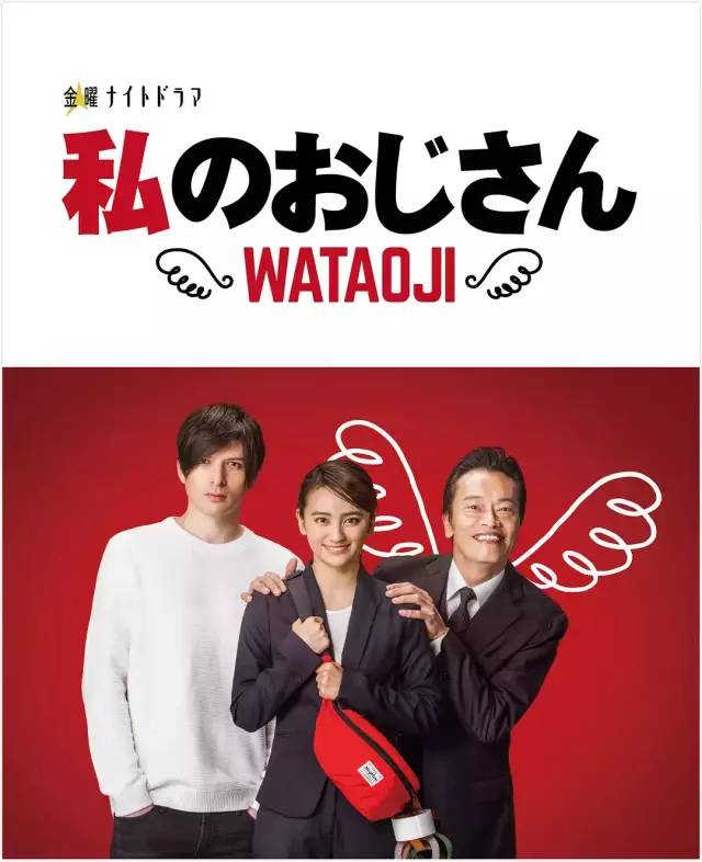 【导演】:竹园元、Yuki Saito、幼松隆志