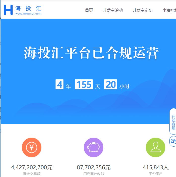 金碧汇彩官方备用网址,2019,这些温暖又治愈的瞬间,你被暖到了吗?