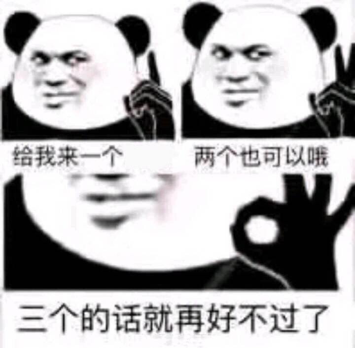 江苏科技镇长团十年案例巡礼丨南通海安回忆录