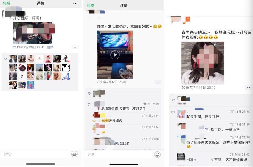 澳彩足球比分,断臂止血 皇氏集团剥离亏损子公司御嘉影视