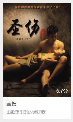 来源:搜狐视频