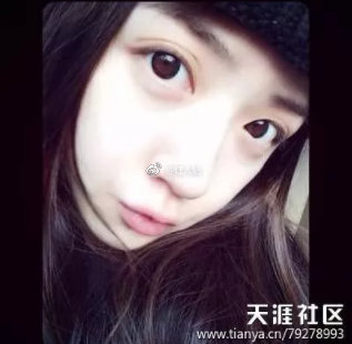 王思聪初恋女友曝光?网友：原来校长以前这么好看