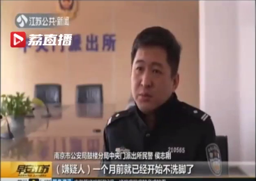 比爽文还要爽的庭审记录 每日轻松一刻4月3日晚间版