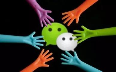 他们正在微信朋友圈窃取你的信息,赶紧拉黑!