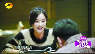 人设定制精准 “圈粉”便不难