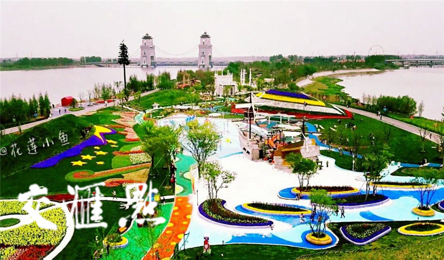 环境保护为重!扬州生态新城答复提案:不宜举办