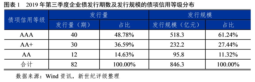 「子老虎机即送彩金」“黑科技”亮相乌镇“互联网之光”博览会