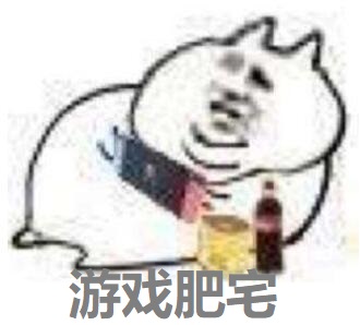 流浪汉没钱买手机,改造电话亭蹭网打游戏,网友:不要惹程序员!