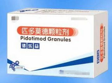 国家规定的儿童禁用慎用药物名单