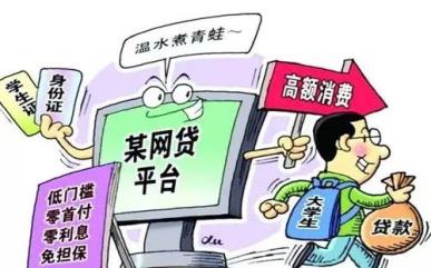 「鸟巢线上娱乐」干部酒驾让处级妻子干预执法,女儿女婿妨碍公务,均受处分