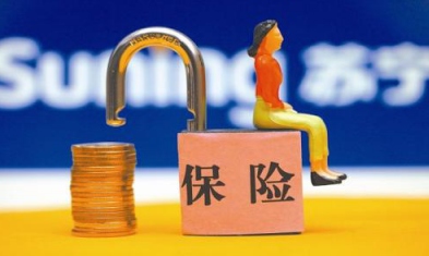 1545143802627051032.png 资料图