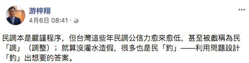 正在上传...
