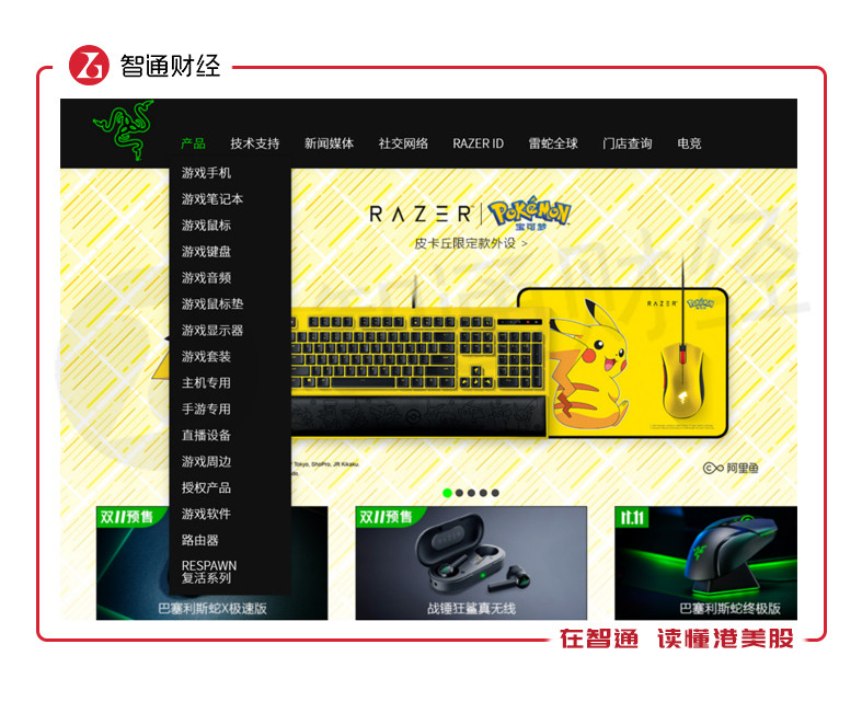 娱乐平台提现审核·量价齐升!18天成交214亿,热血投资者持币涌入新三板