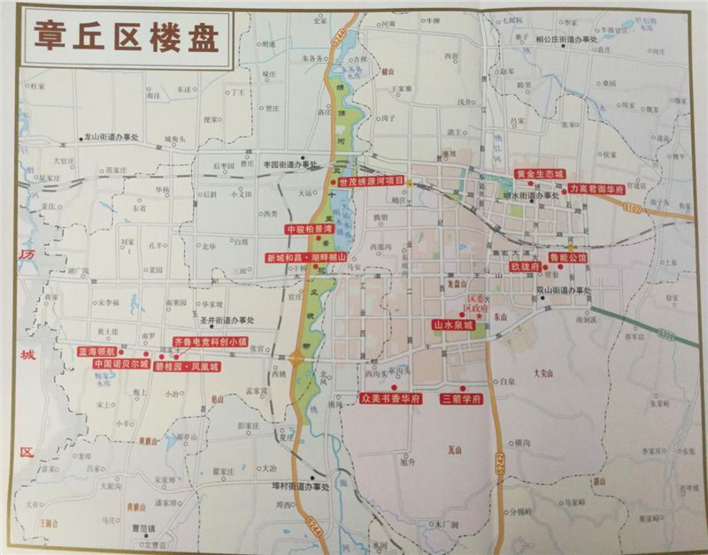 章丘楼盘密集入市开发商压力山大