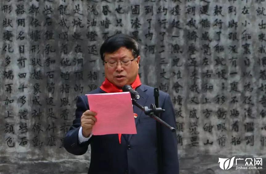 名句!诗词项目喜讯学校学习荣光落地金华山必备初中国际基地图片