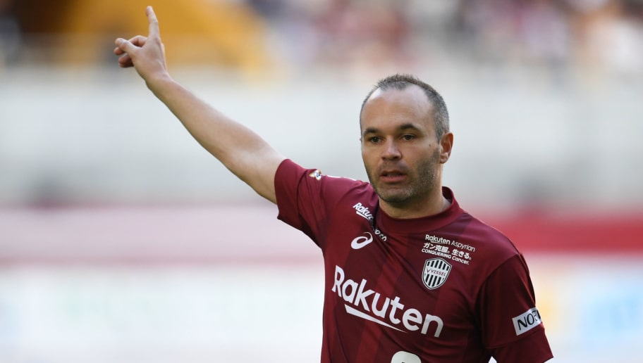 伊涅斯塔:我不能理解耶罗为什么让我坐板凳