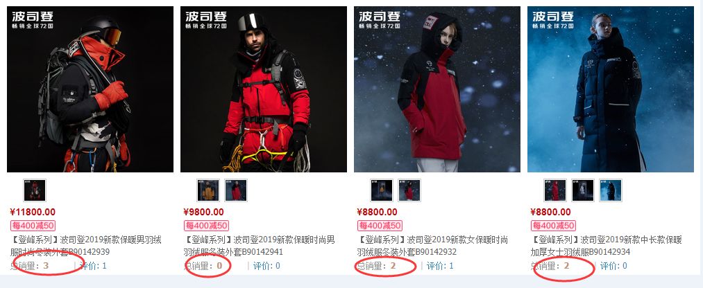 澳门大金沙乐娱场下载_龙虎榜机构新动向:净买入5股 净卖出8股