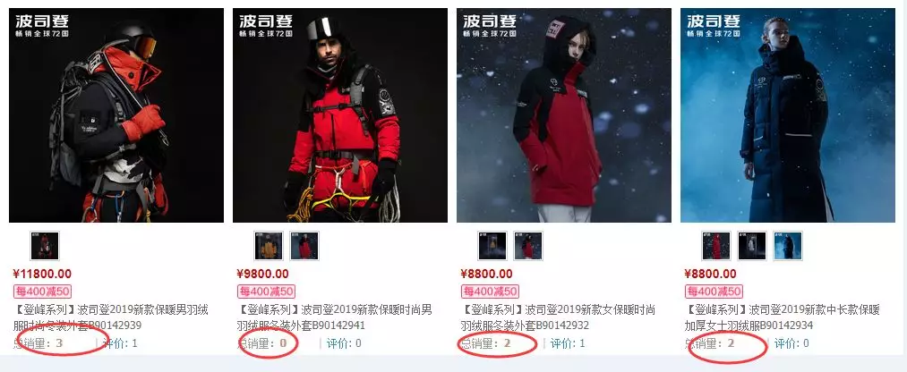 沙龙国际是什么|名医与共和国共成长|何惧失明,格致有方!眼底病专家徐格致:三十年钻研,只为带光明重返人间