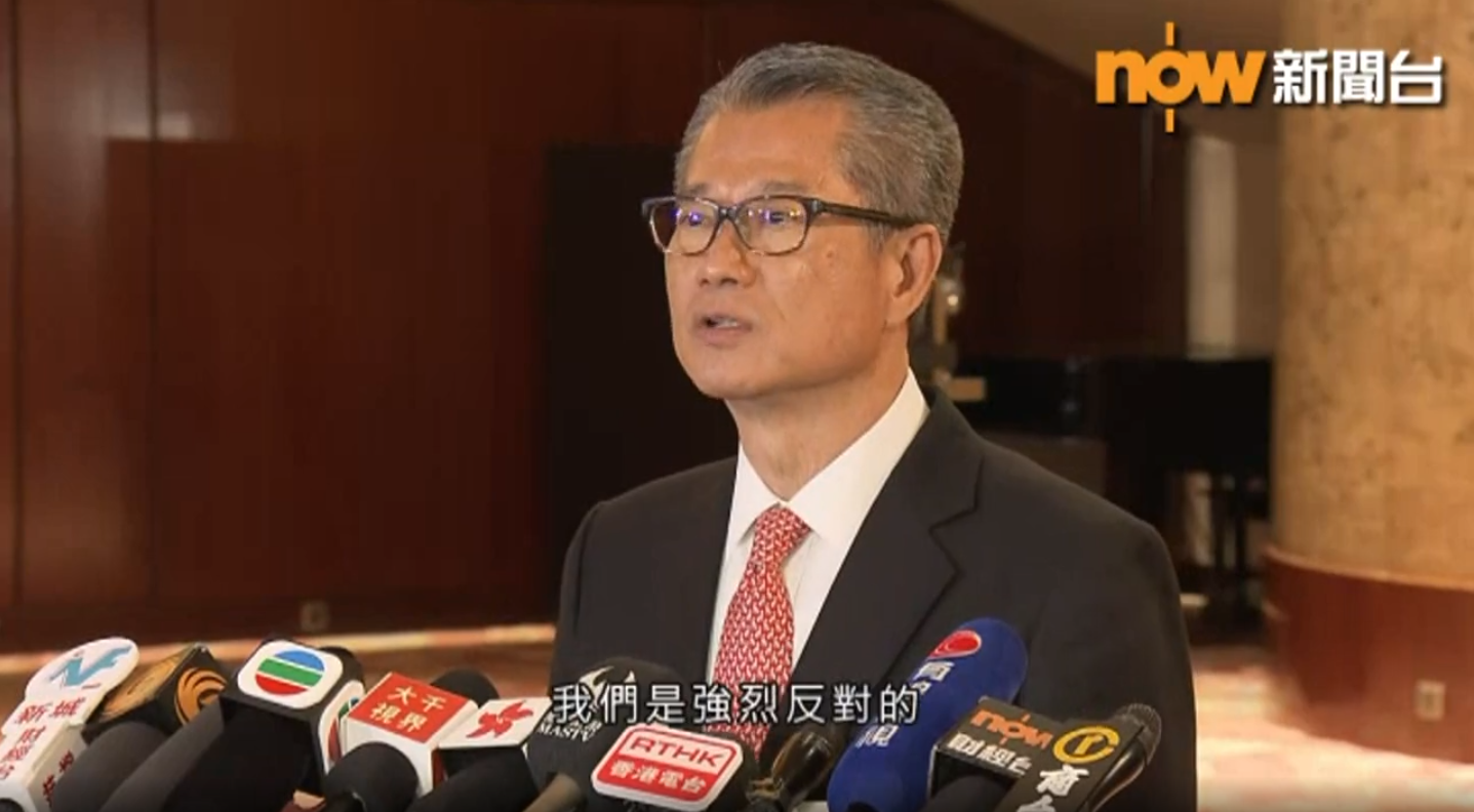香港财世界杯 德国 葡萄牙政司司长:美通过涉港