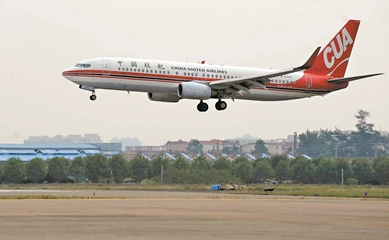 佛山沙堤机场停航一年后明起重新开放