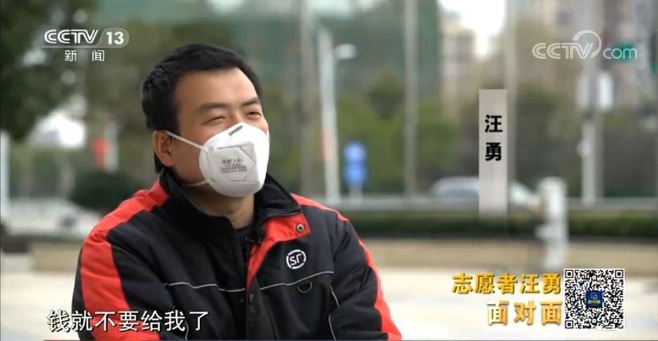 被公司“连升三级”的快递小哥,过去一个月到底做了什么?