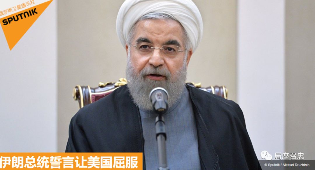 挽救伊核协议无果,伊朗最高领袖下令重启核电