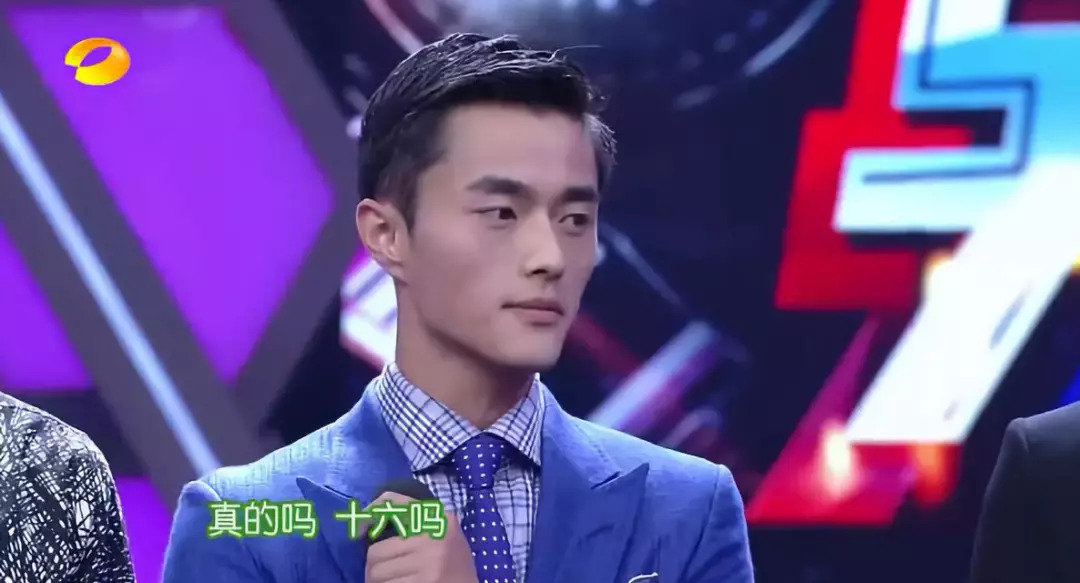 这位真·中国第一男模把普拉达当山寨品牌