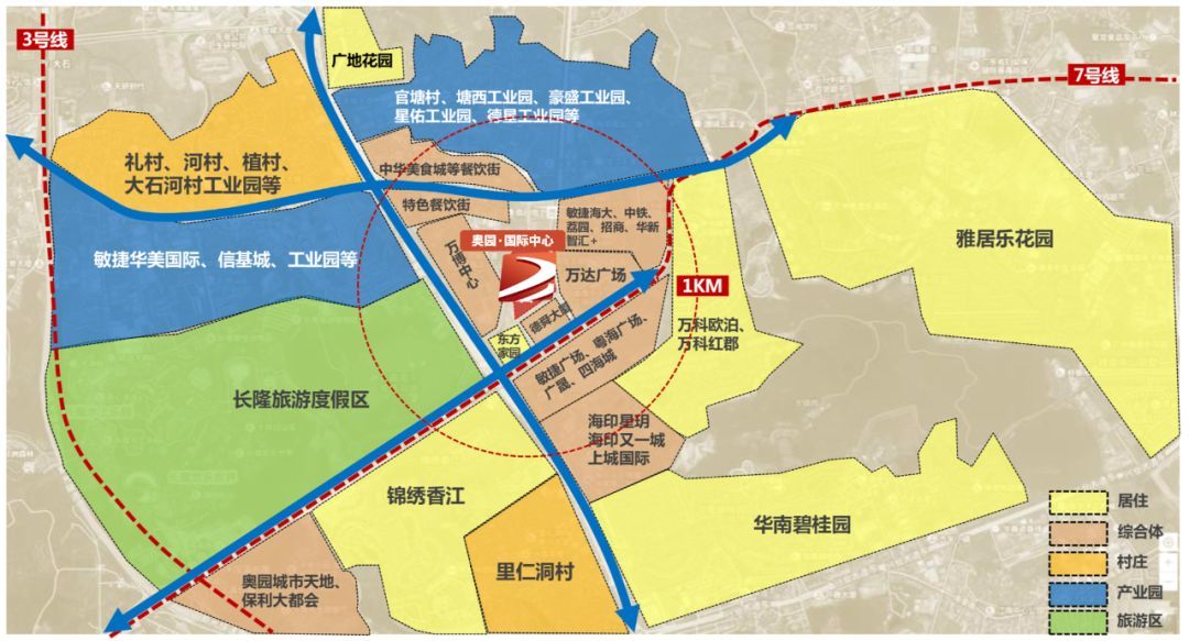 番禺城区人口_番禺城区图(3)