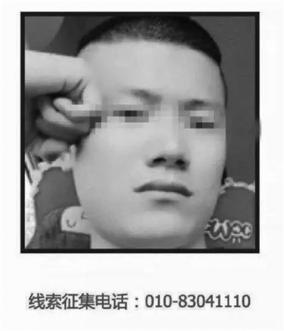 救援队找滴滴要百万赏金: 悬赏电话打不进!