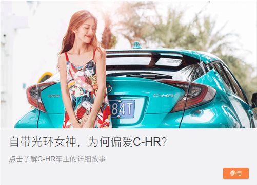 C姓明星官宣一周年,表白走起!