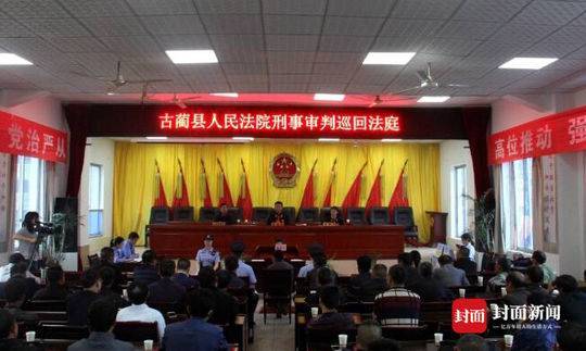 威尼斯手机娱乐官网 8
