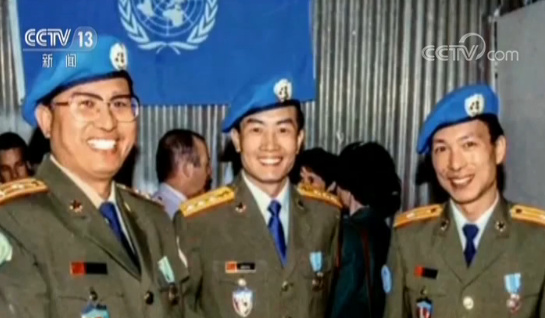 【和平安全 守望相助】中国维和部队:关键因素和力量
