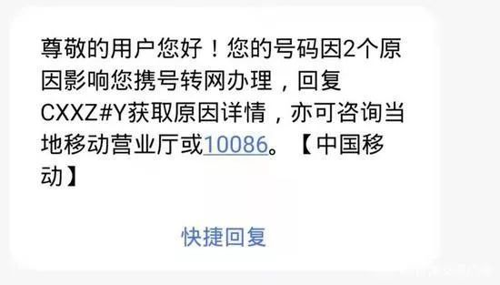 齐乐官方 - “0T”环志天鹅现身甘肃张掖黑河湿地