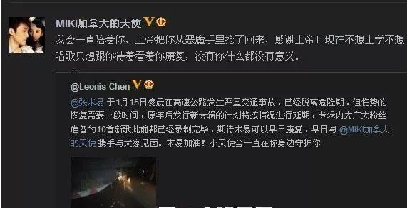 12岁萝莉恋上24岁大叔，6年后真的要结婚……我手里的瓜都掉了！