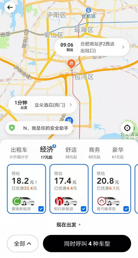 四虎澳门金沙·国债期货尾盘跳水 10年期主力合约T1906跌0.16%