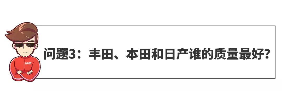 【网友问答】不到20万落地？最低配帕萨特值得买吗