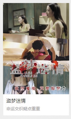 来源:搜狐视频