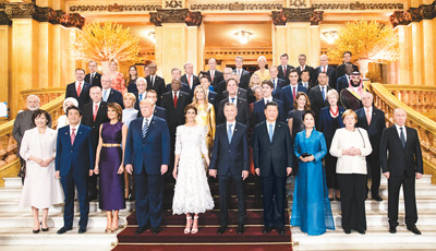 习近平和彭丽媛同出席二十国集团领导人第十三