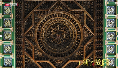 周一围演乾隆，舍弃“流泪”戏份